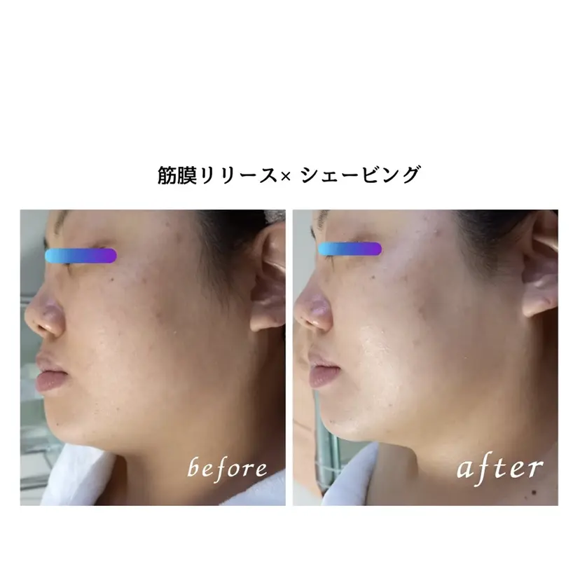 シェービングサロン ARIの掲載