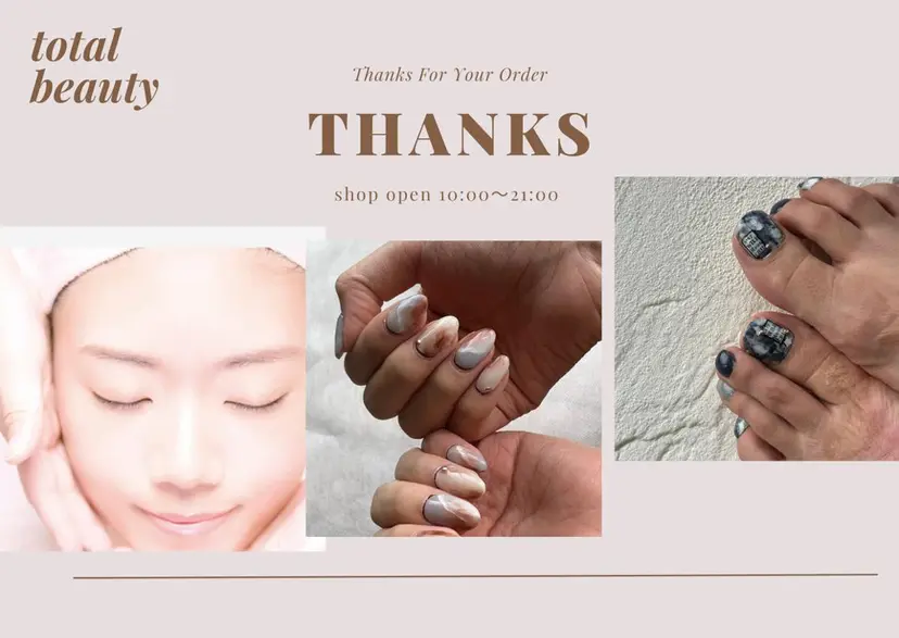 DeI'm  ふなば さとみの掲載