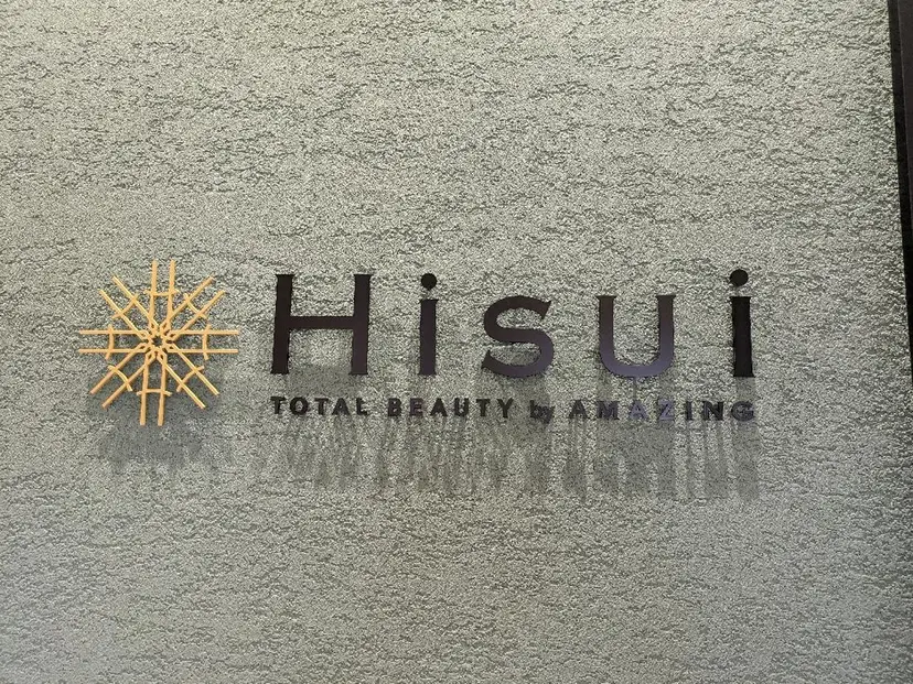 Hisui 内村の掲載