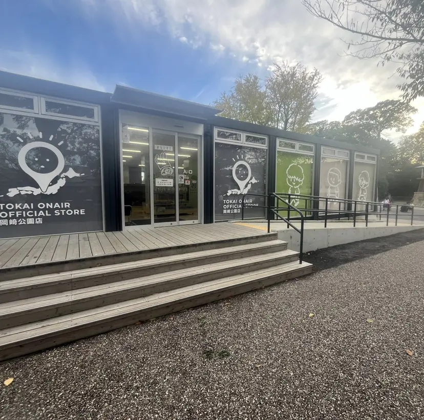 CUBE/ Harukaの掲載