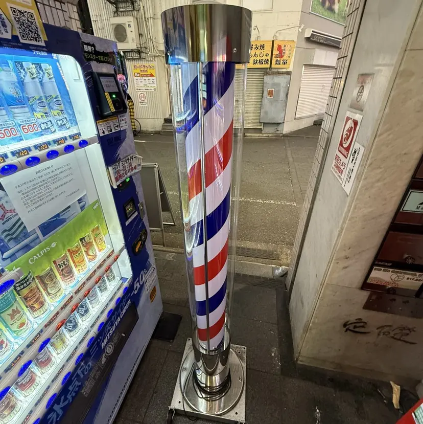 飯田 美海の掲載