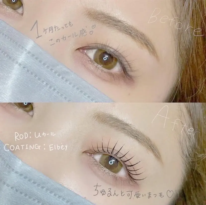 🎀 maya🤍の掲載