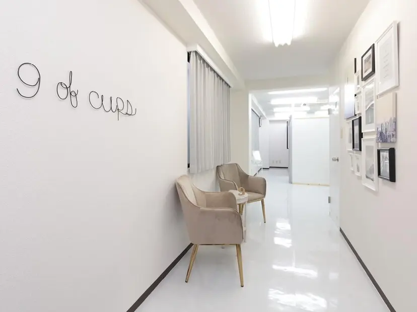 村上 果穂の掲載