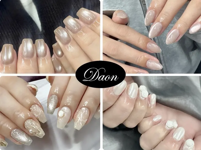 ネイルサロンDaon 飛田の掲載