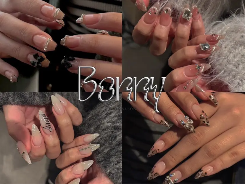 Bonny Akinaの掲載