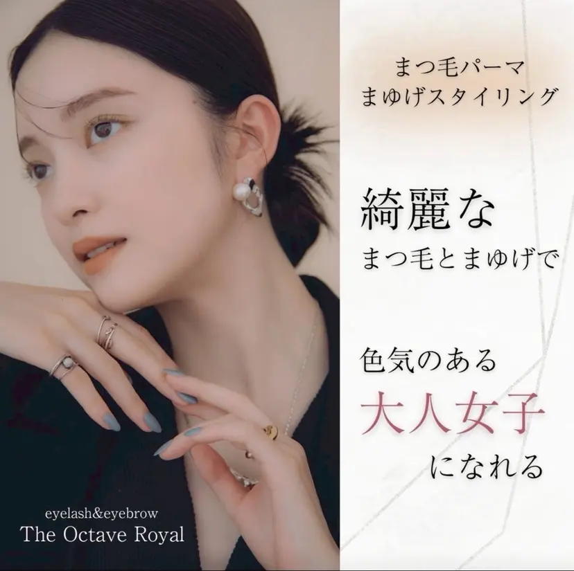 オクターブ天神店 イサヤマの掲載