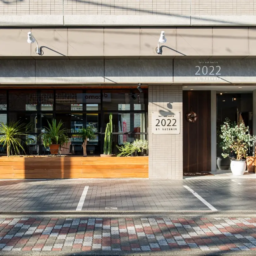 wakaba つるりんちょ。艶髪の掲載