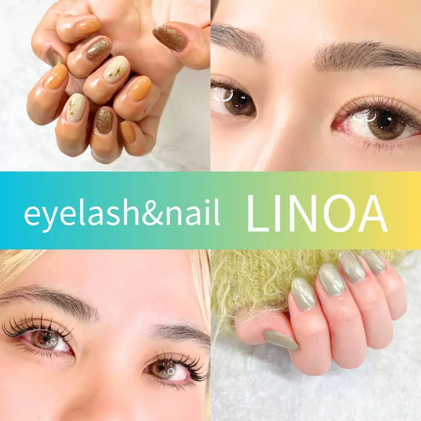 eyelash & nail LINOAの掲載