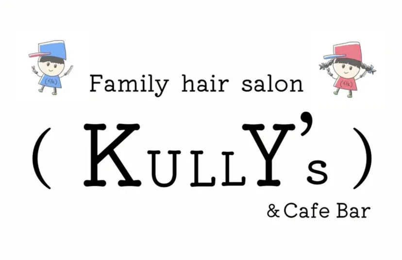 Hair salon (KULLY's)の掲載