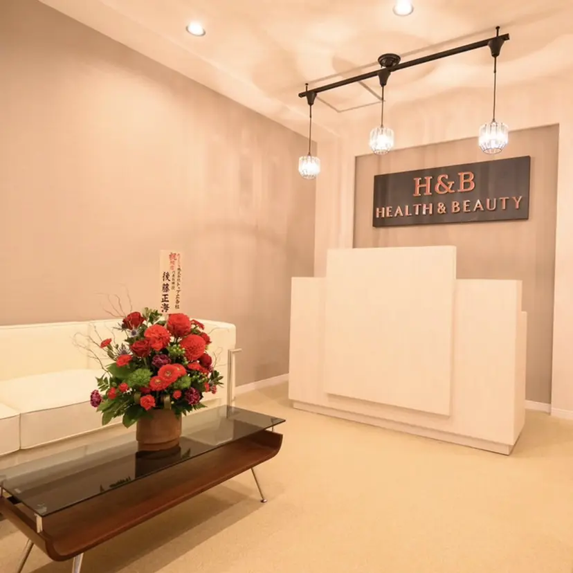 H&B salon 渋谷店の掲載