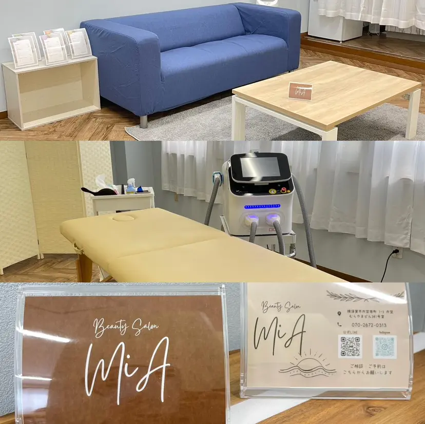 都度払い脱毛サロン MiAの掲載