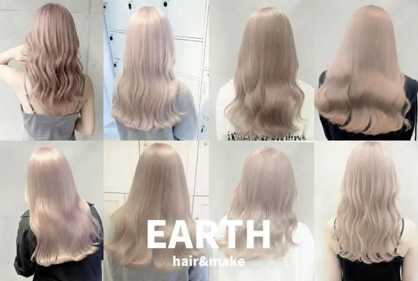 植松 美愛の掲載