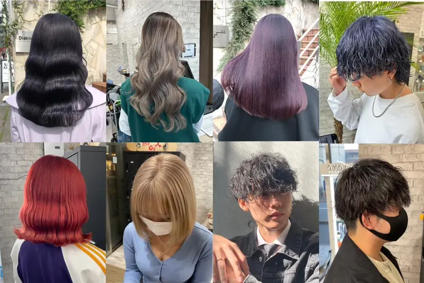 歩くパワースポット 🦋KAHOの掲載