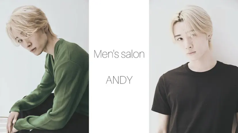 センターパート/ メンズ特化/植田 柊の掲載