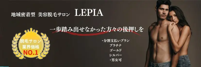 廣木 麻衣子の掲載