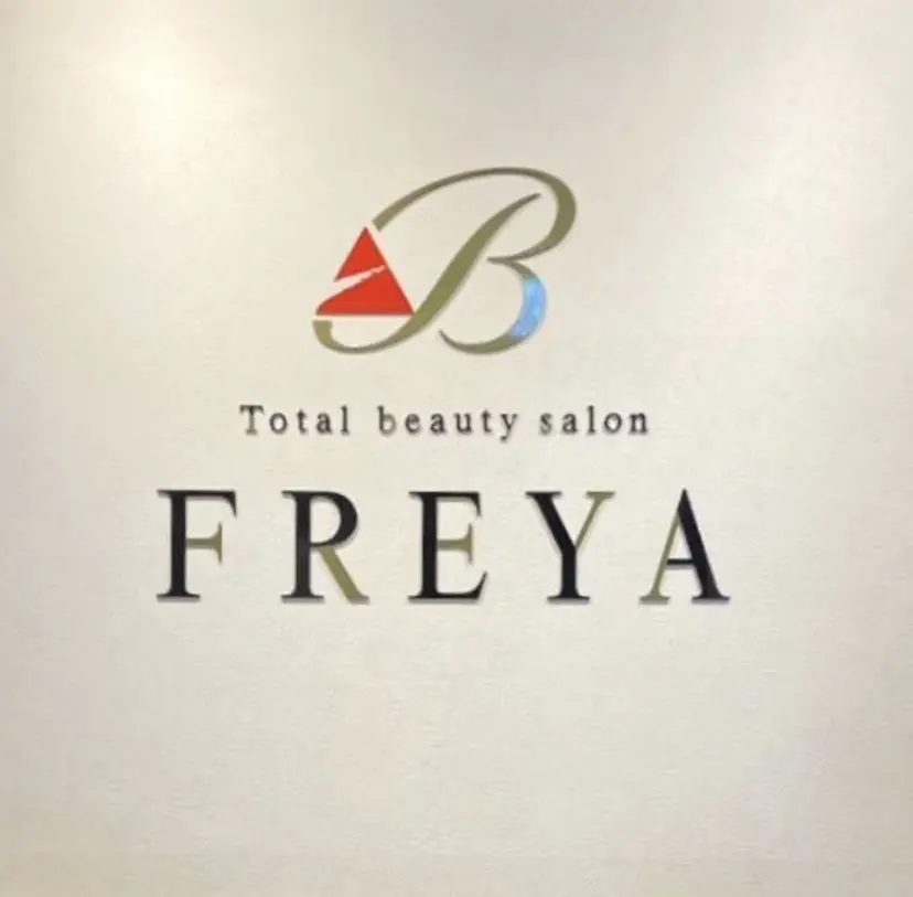 脱毛サロンFREYA 流山おおたかの森店の掲載
