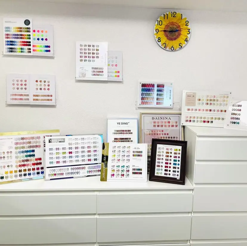 みお ひまわりサロンの掲載