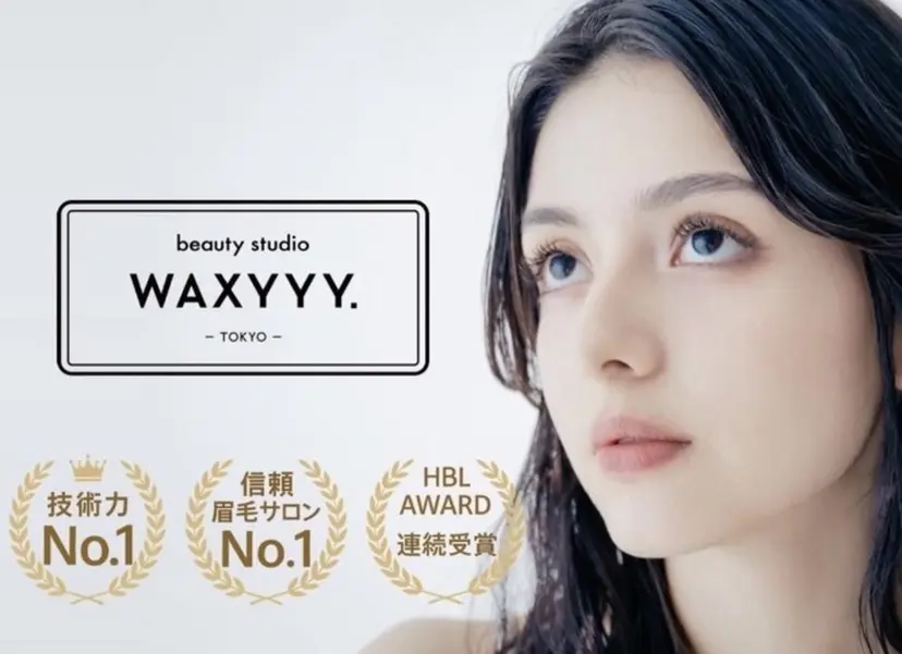 waxyyy. madokaの掲載