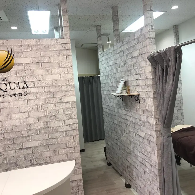 MAQUIA浜松店 坂の掲載