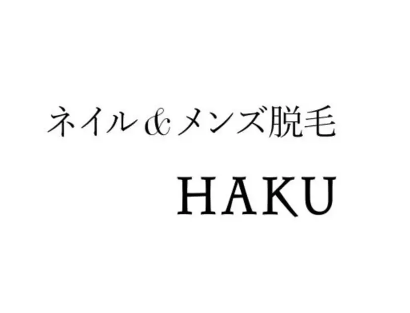 菊池 雪乃の掲載