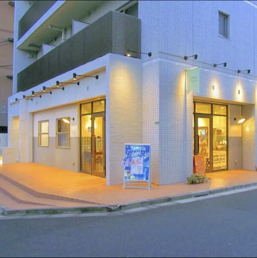 こいけ しゅんの掲載