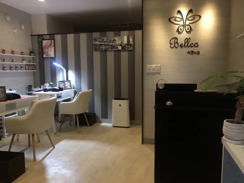 ネイルサロン ベラッコの掲載