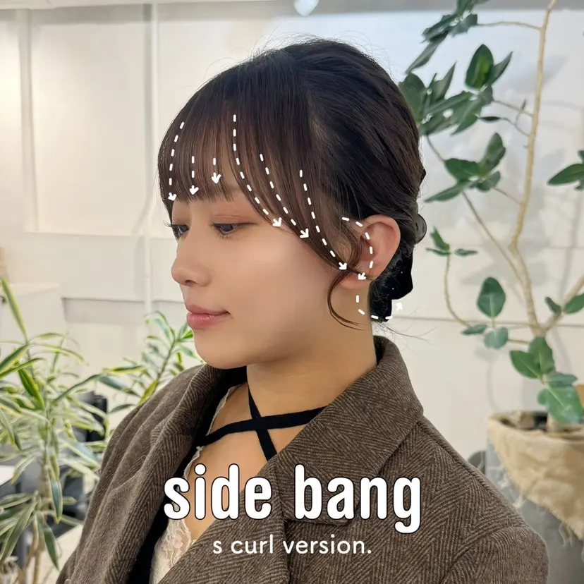 顔周りcut・ご相談 ＝新宿しずく🇰🇷の掲載