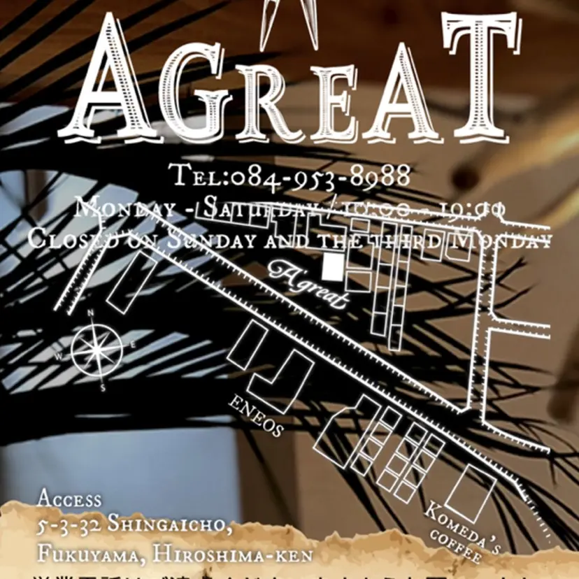 笠原 あやの掲載