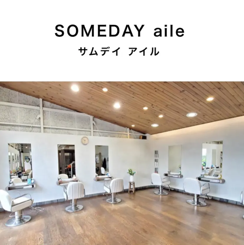 中村 友香の掲載