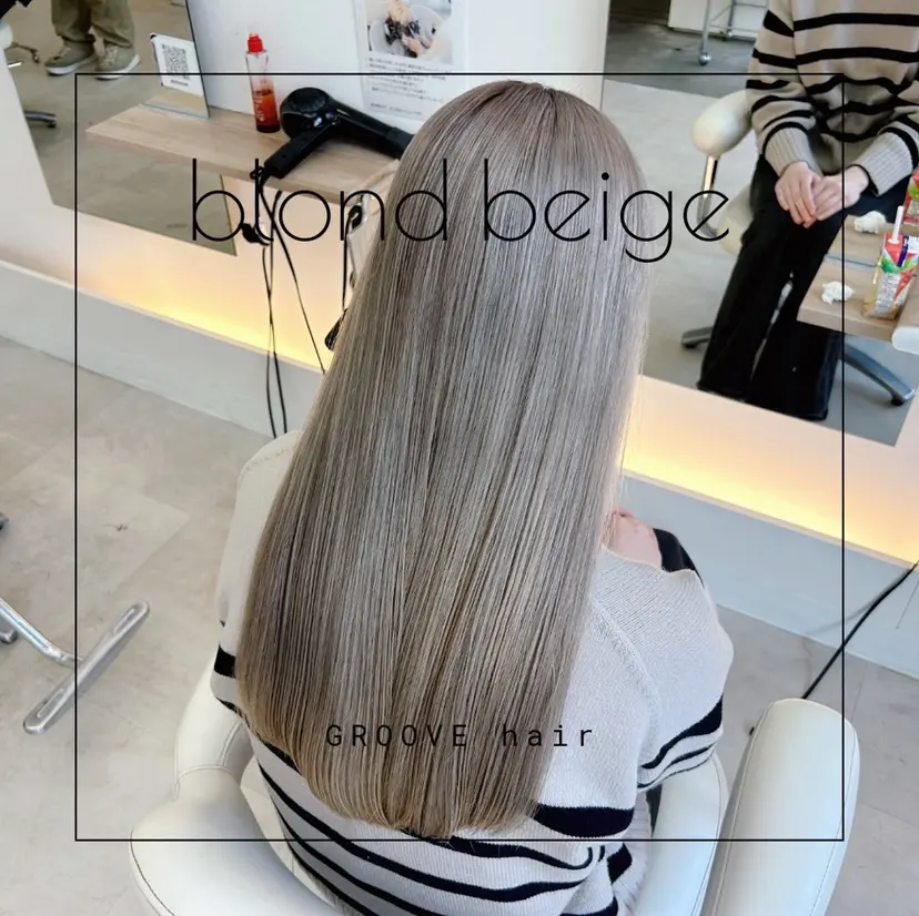 長友 春奈の掲載