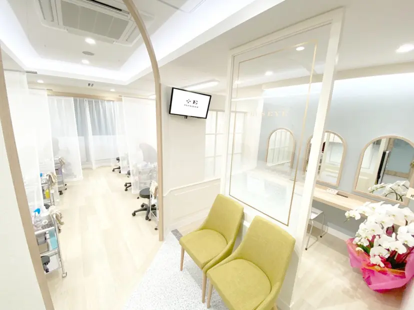 入谷 果子の掲載