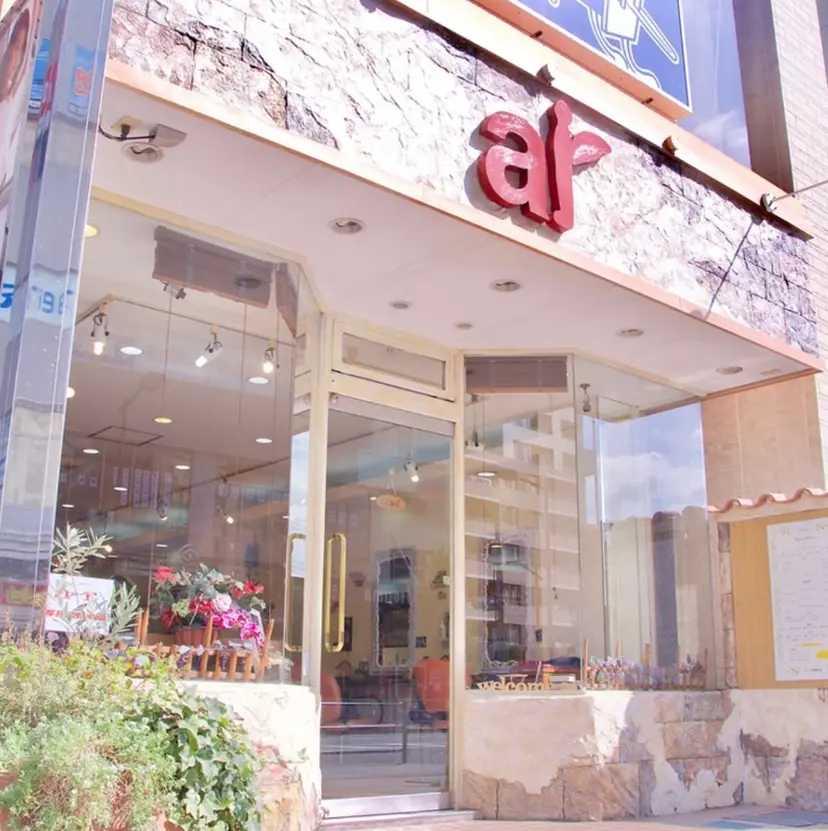 土井 萌花の掲載