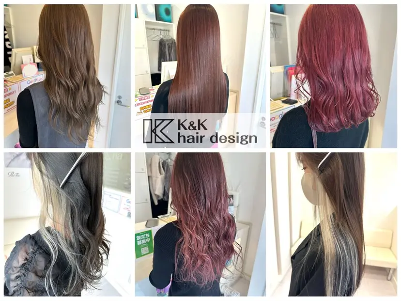 近藤 弘基　ブリーチ /レイヤーカットの掲載