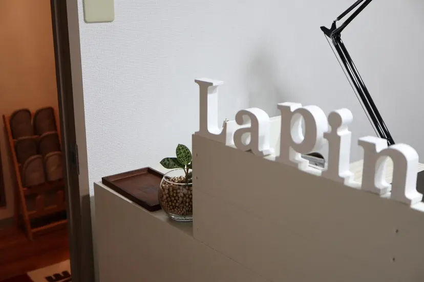 cils de LAPINの掲載