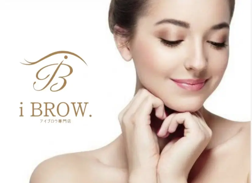 iBROW.静岡店 Erinaの掲載