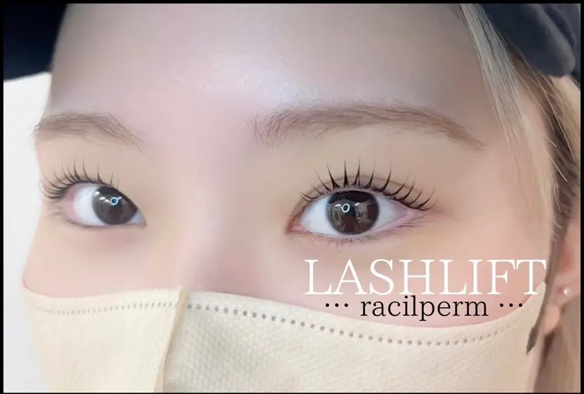 羽田野 亜衣の掲載