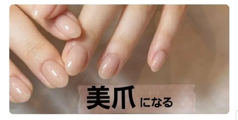 みんなのサロン☆ Happiness☆の掲載