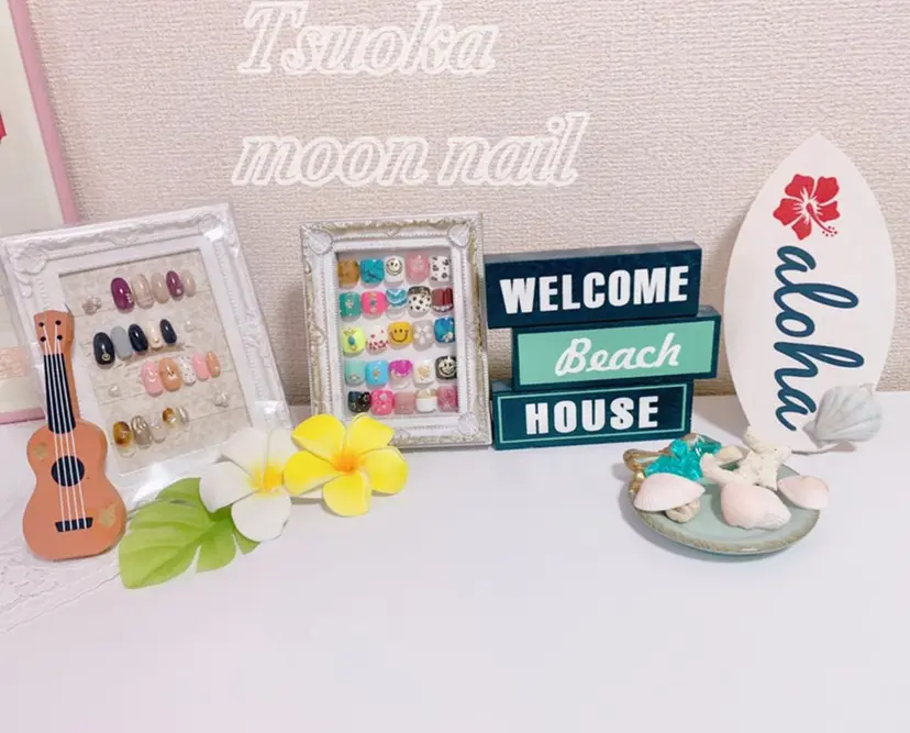 🌙都岡 ムーンネイルの掲載