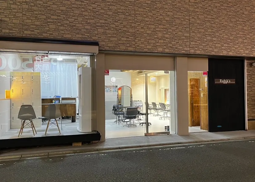 惣木 菜穂の掲載