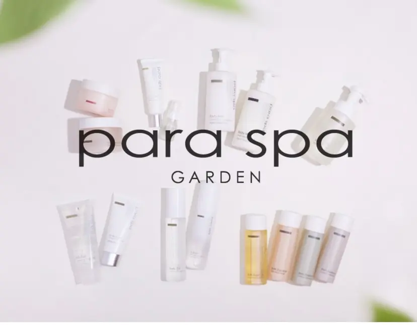 para spa GARDEN 金澤の掲載