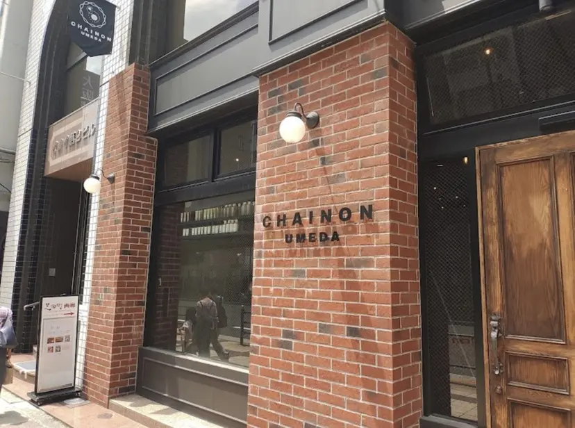 ストンボブ/ 縮毛矯正/岩澤脩太の掲載