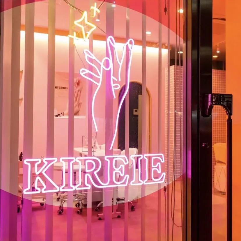 KIREIE Soraの掲載