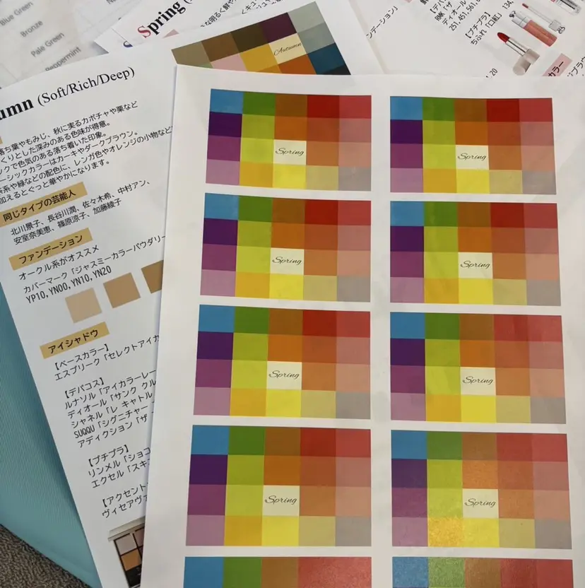 COLOR*FUU 深田雅子の掲載