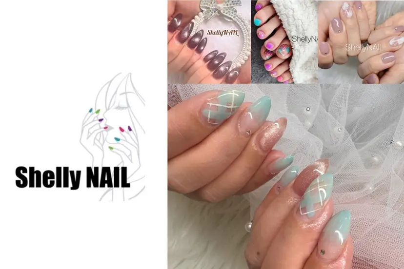 ShellyNAIL 東浦和店の掲載