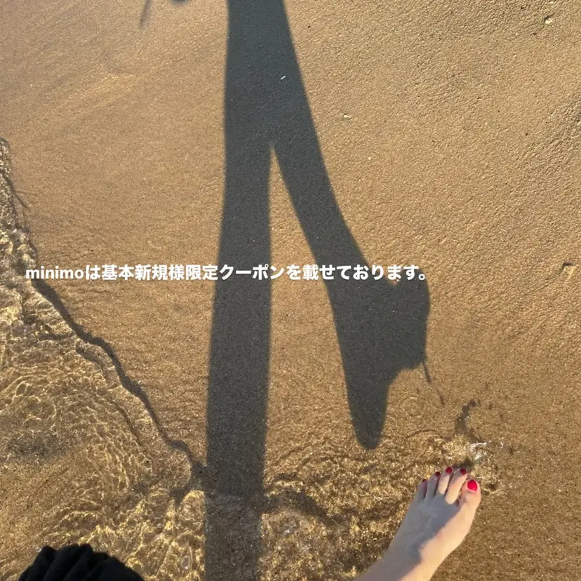 BLEACH 🟥 PERM 天神🏆の掲載