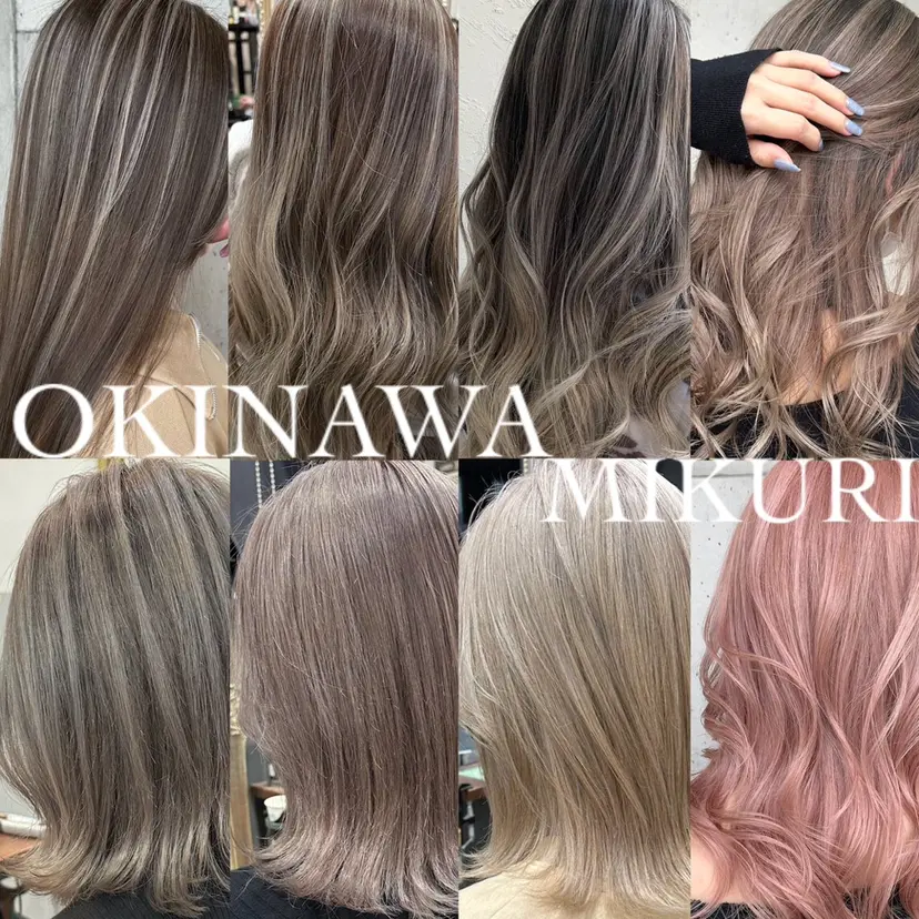 Mikuri 【Little】の掲載