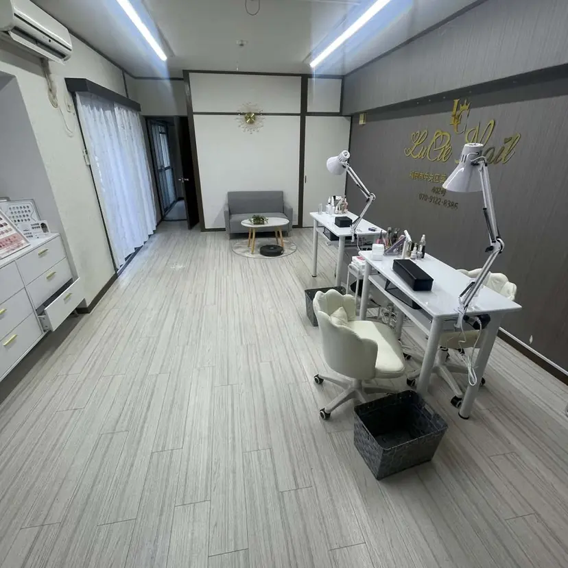 LUCIE 1 Nailの掲載