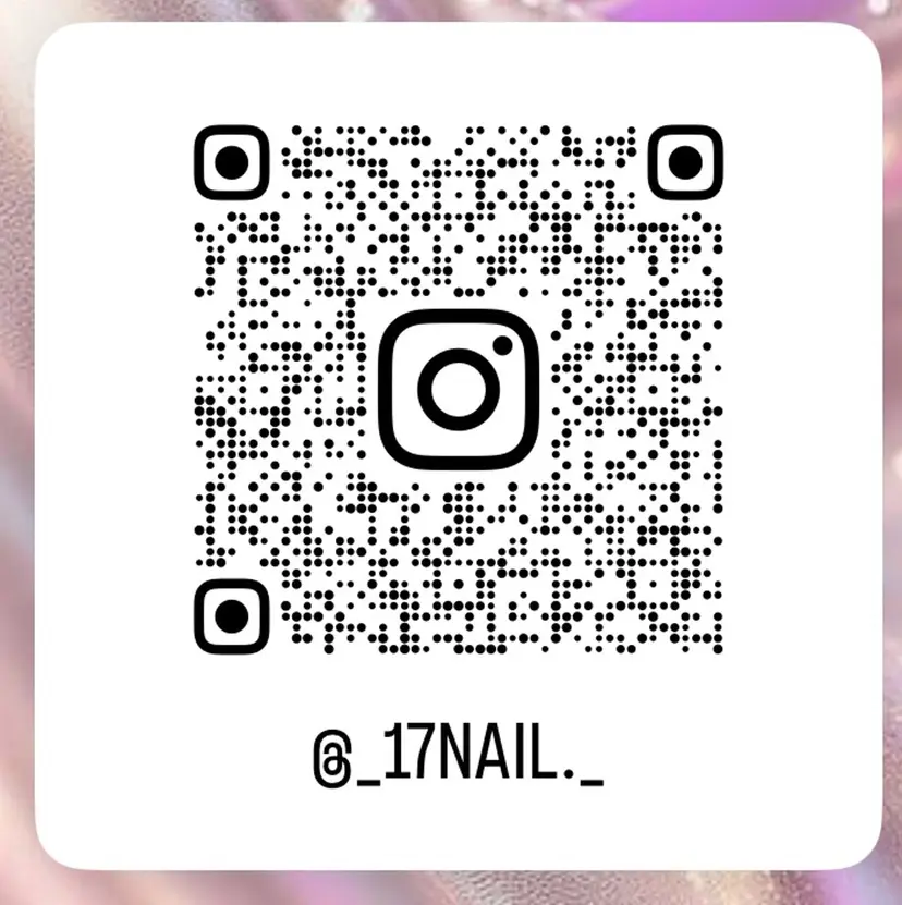 田川ネイル 17nailの掲載