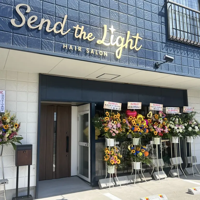 齊藤 亜弥の掲載