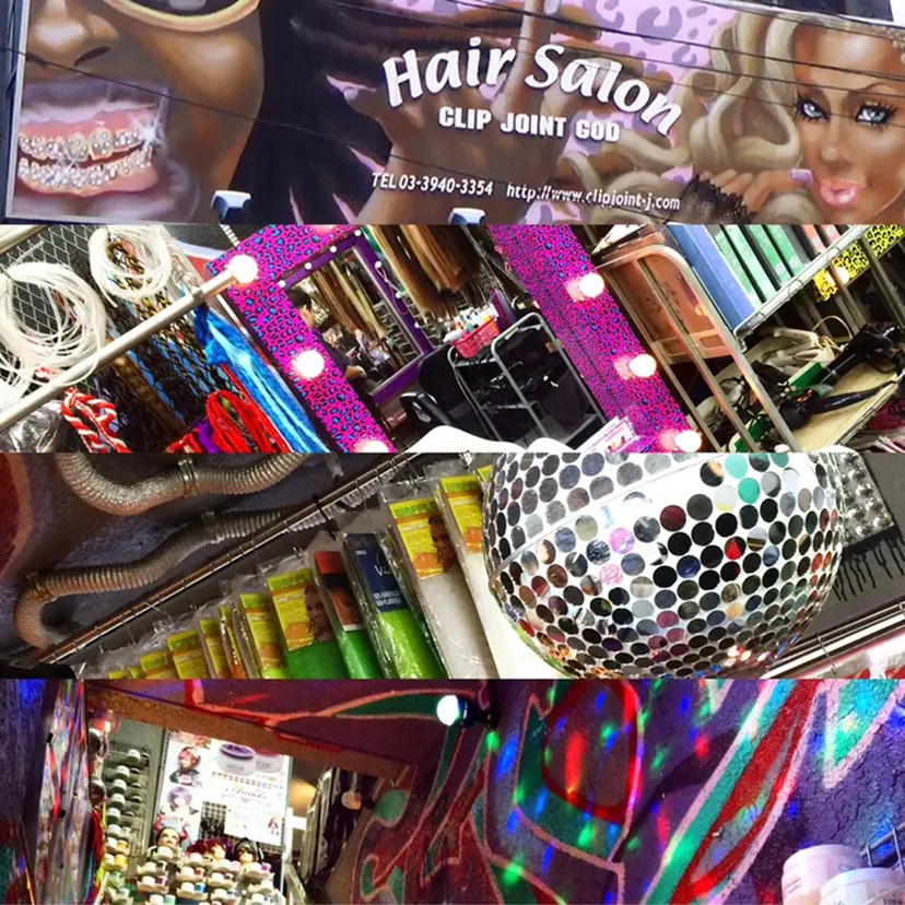 ☪️早川 詠理☪️の掲載